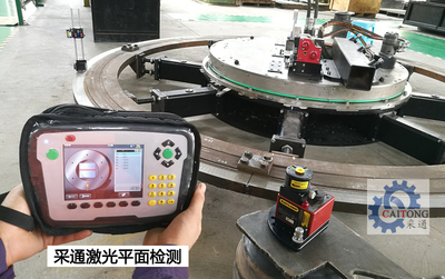 現場激光平面測量服務