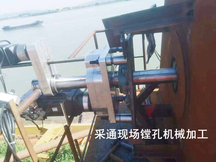 采通現場鏜孔機械加工.jpg